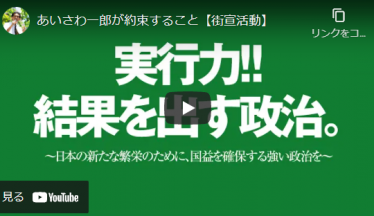 スクリーンショット 2021-10-02 094138